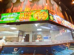 -鼎原力量东北吊炉烧烤(幸福街店)