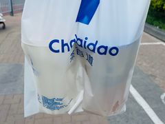 -茶百道(吉嘉港店)