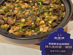 -品海楼·大连海胆锅贴馆(东港店)