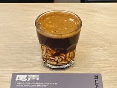 -村口大树(长乐路店)