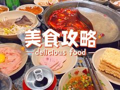 -大虎重庆老火锅(正弘城店)