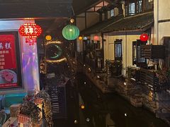-双塔老饭店