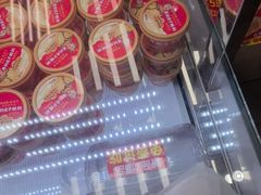 -味多美蛋糕(八大处店)