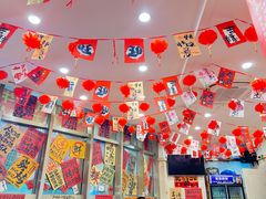 -東豫狼鲜货烧烤. 碳火烤鱼. 小龙虾(上海首店)