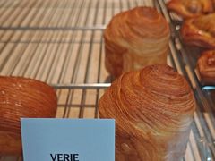 -VERIE BAKEHOUSE