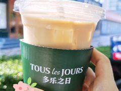 -多乐之日(五道口店)