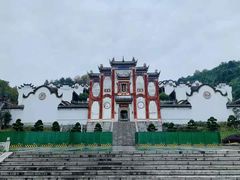 -屈原故里文化旅游区