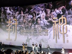 -万达广场(南宁青秀店)