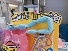 -DQ·蛋糕·冰淇淋(湖景东路店)