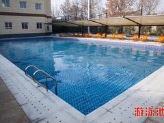 -中华郡温泉