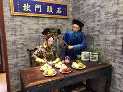-石头门坎