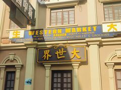-奔跑吧乐园