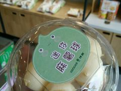 迷你麻薯球-仟吉(南湖店)