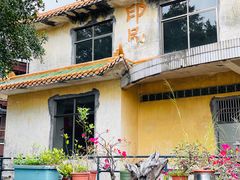 门面-NOTOOCAFE不二咖啡馆(岩前店)