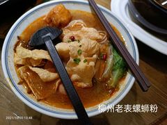 -桂小厨广西菜(万象城店)