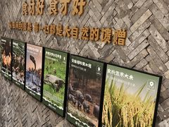 -湘轩·土菜研究院(光大店)