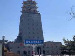 -珲春防川景区