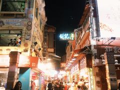 -官也街