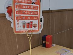 -三两粉(天河汇金店)