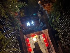 -哈哈曲艺社(西门闲亭店)