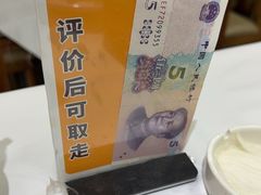 -第一驴.经典老菜.家常菜.火锅(友谊路店)