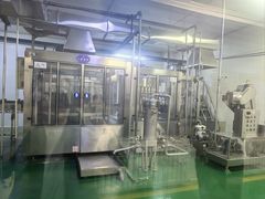 -紫轩葡萄酒庄园