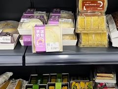 -吾悦广场(常州武进店)