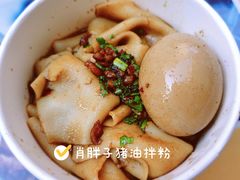 -肖胖子猪油拌粉
