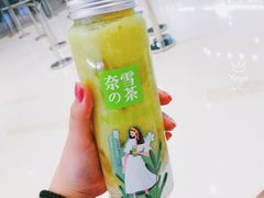 -奈雪的茶(石家庄万象城店)