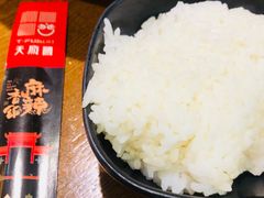 -天府国麻辣香锅(悦荟广场店)