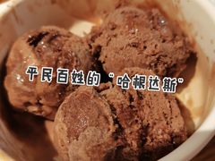 -比格比萨(林萃路店)