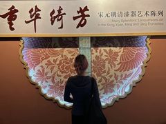 -浙江西湖美术馆