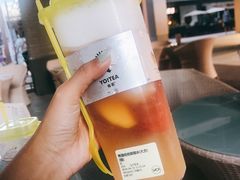 -YO!TEA有茶(科兴科学园店)