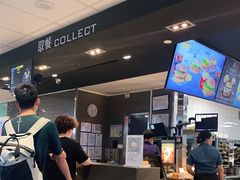 -麦当劳(三亚凤凰机场店)
