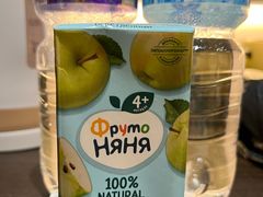 -布拉戈维申斯克