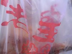 -老王头烤鸡(建大四小区店)