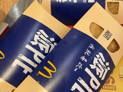 金玉良缘红豆派-麦当劳(融创茂店)