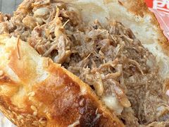 -老西关黄老太牛肉烧饼