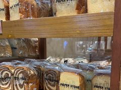 -PAPER STONE BAKERY(天汇广场店)