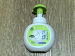 -盒马鲜生(领丰汇店)