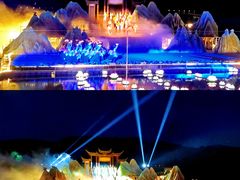 -仙海旅游度假区