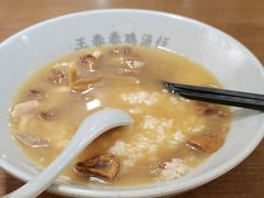 -王春春鸡汤饭(上海中海环宇城店)