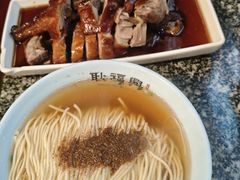 -耿福兴(凤凰美食街店)