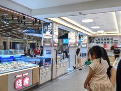 -皮记海鲜1995(寮步店)