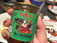 -巴蜀大宅门火锅(新华公园店)