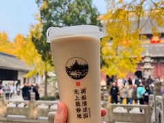 -西园寺素食(西园弄戒幢律寺店)