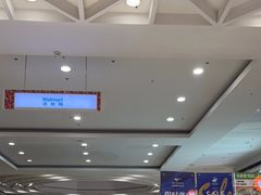 -SM广场