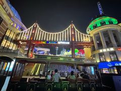 -江南环球港