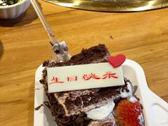 -好利来(牡丹园店)
