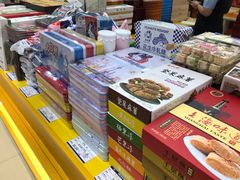 零售区-真老大房鲜肉月饼(南京路步行街店)